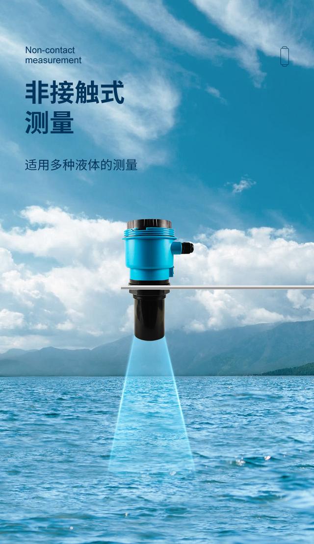 水文水利早知道 精準測量水位，這些專業儀器不可少